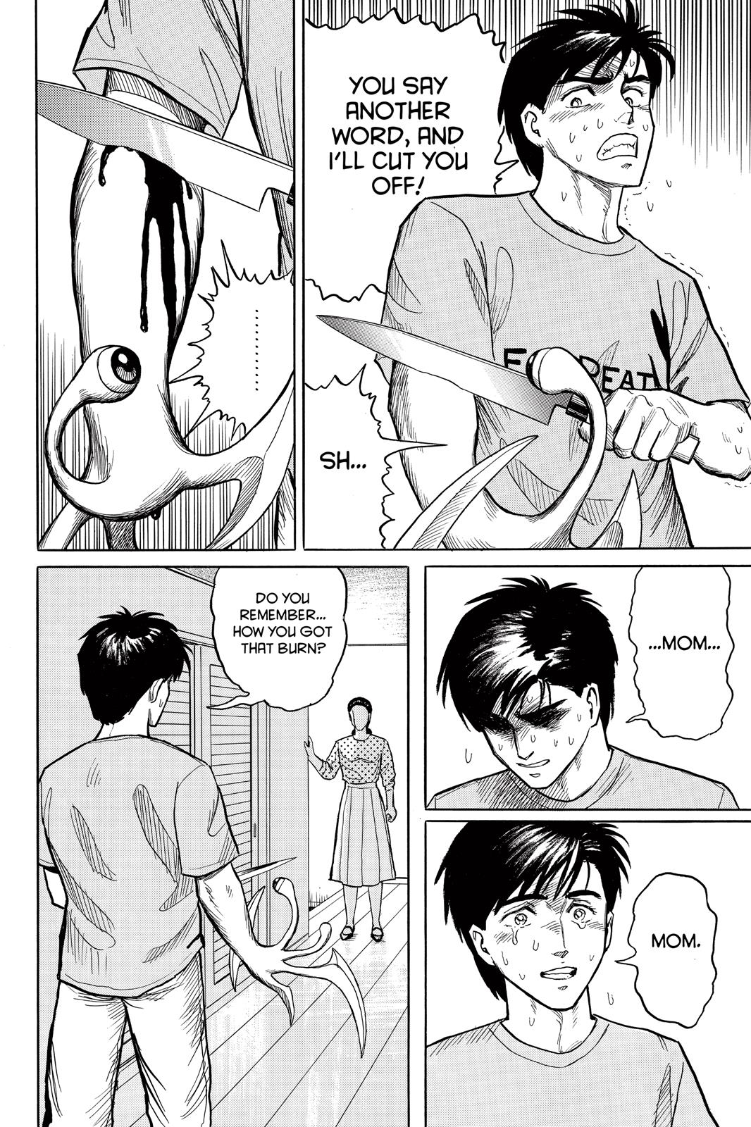Parasyte Chapter 12 - Page 19