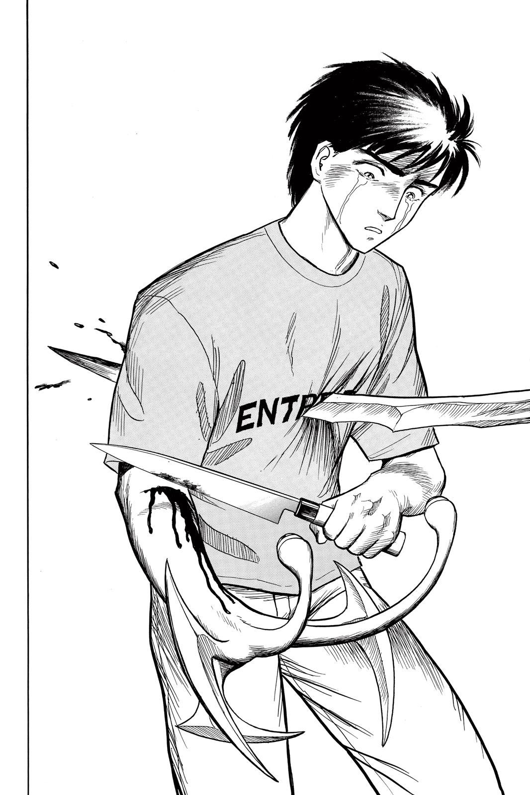 Parasyte Chapter 12 - Page 21