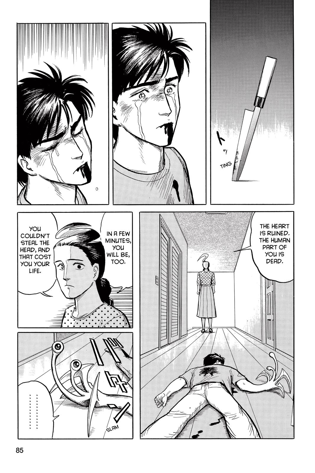 Parasyte Chapter 12 - Page 22