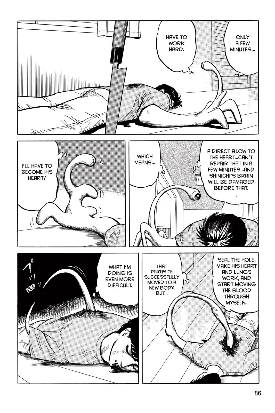 Parasyte Chapter 12 - Page 23