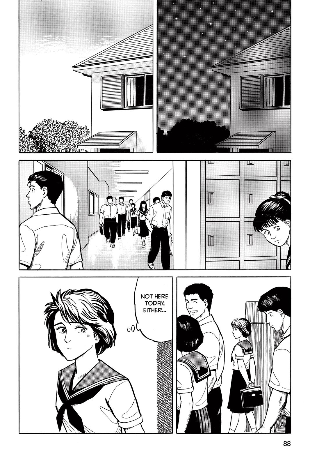 Parasyte Chapter 12 - Page 25