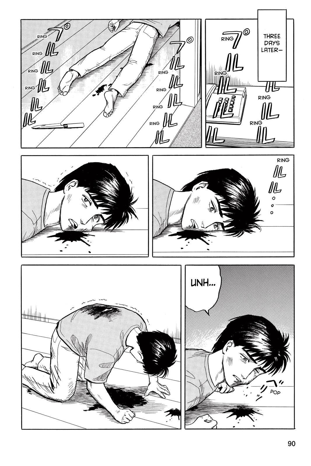 Parasyte Chapter 12 - Page 27