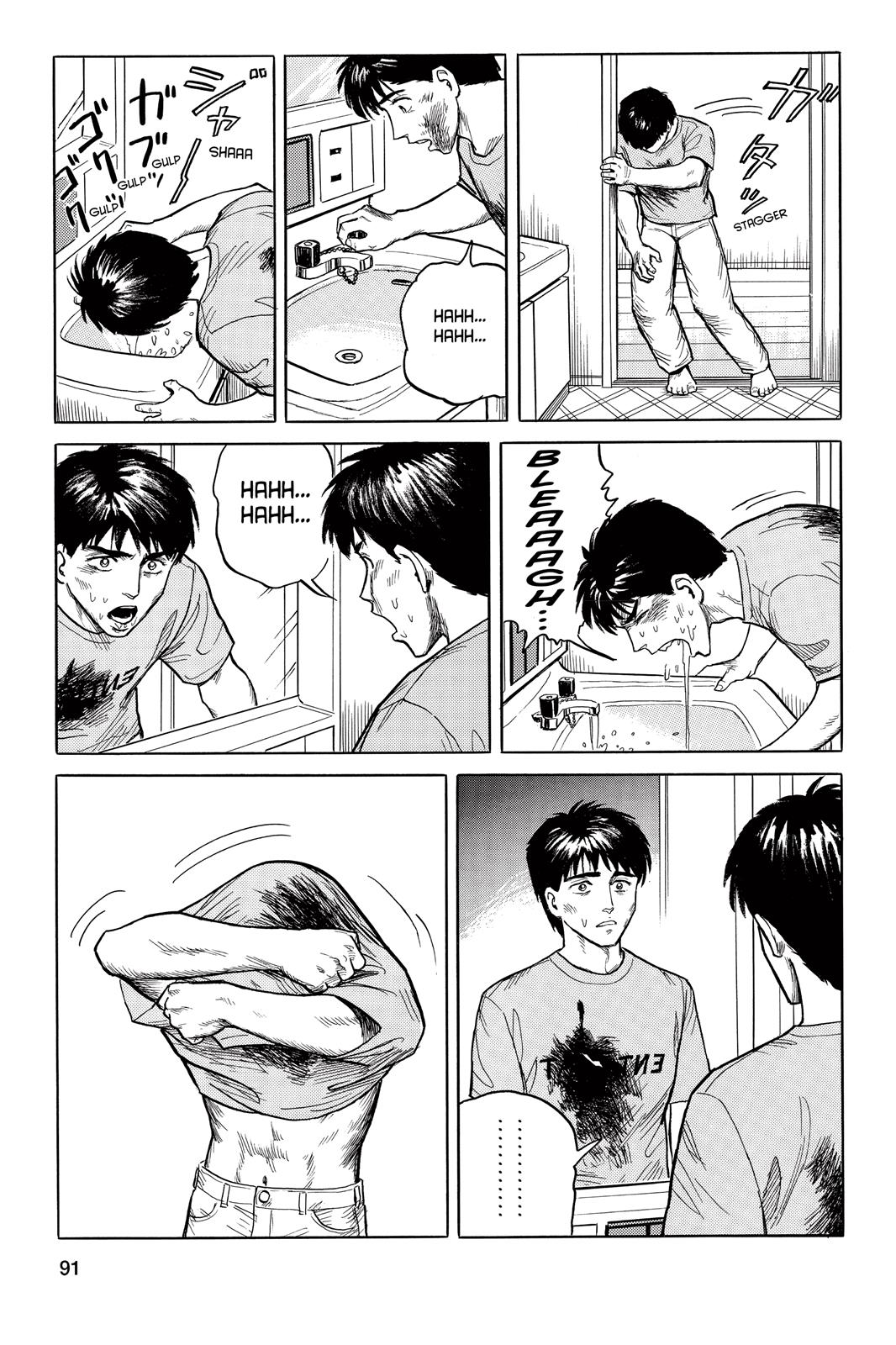 Parasyte Chapter 12 - Page 28