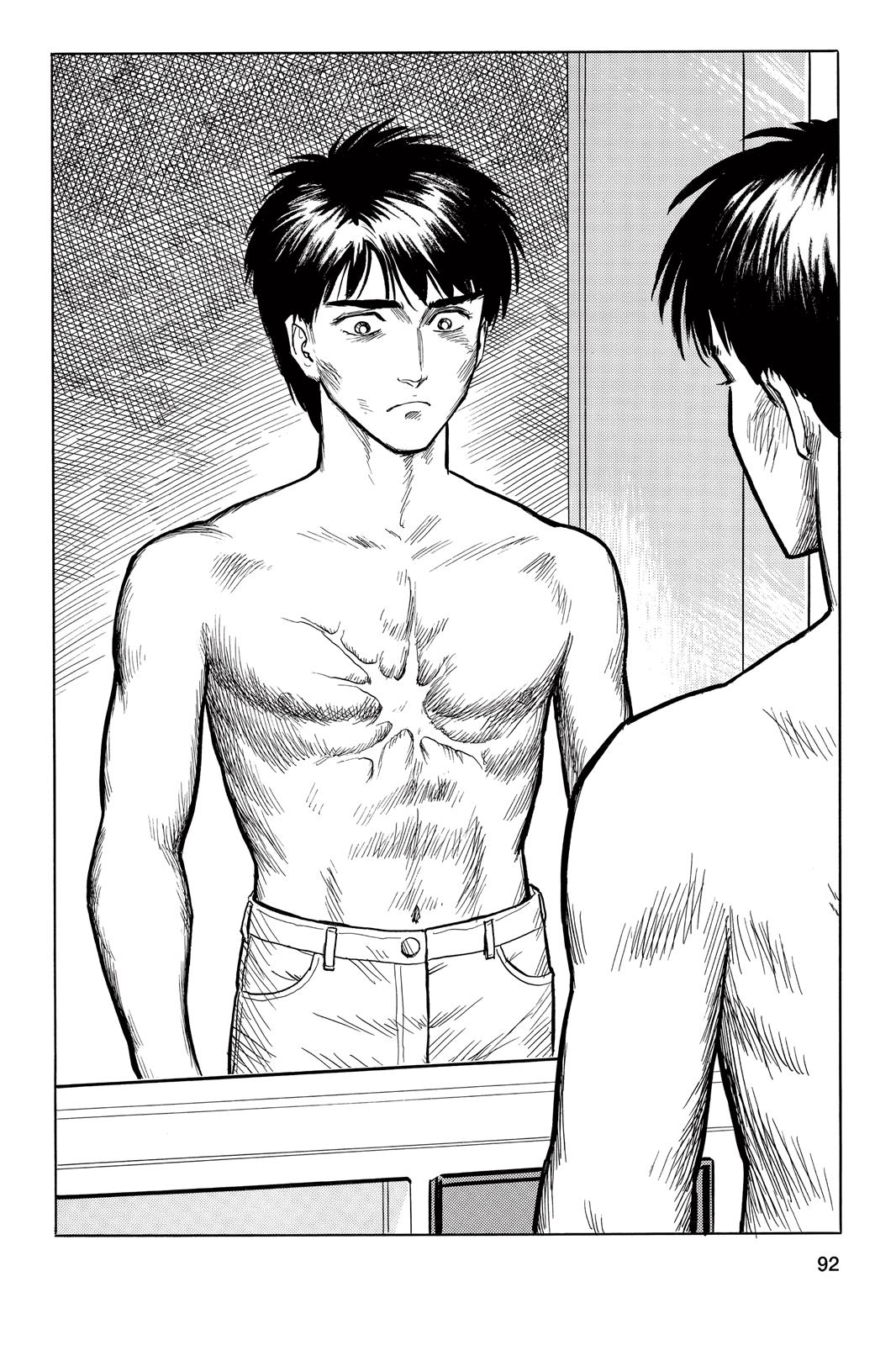 Parasyte Chapter 12 - Page 29
