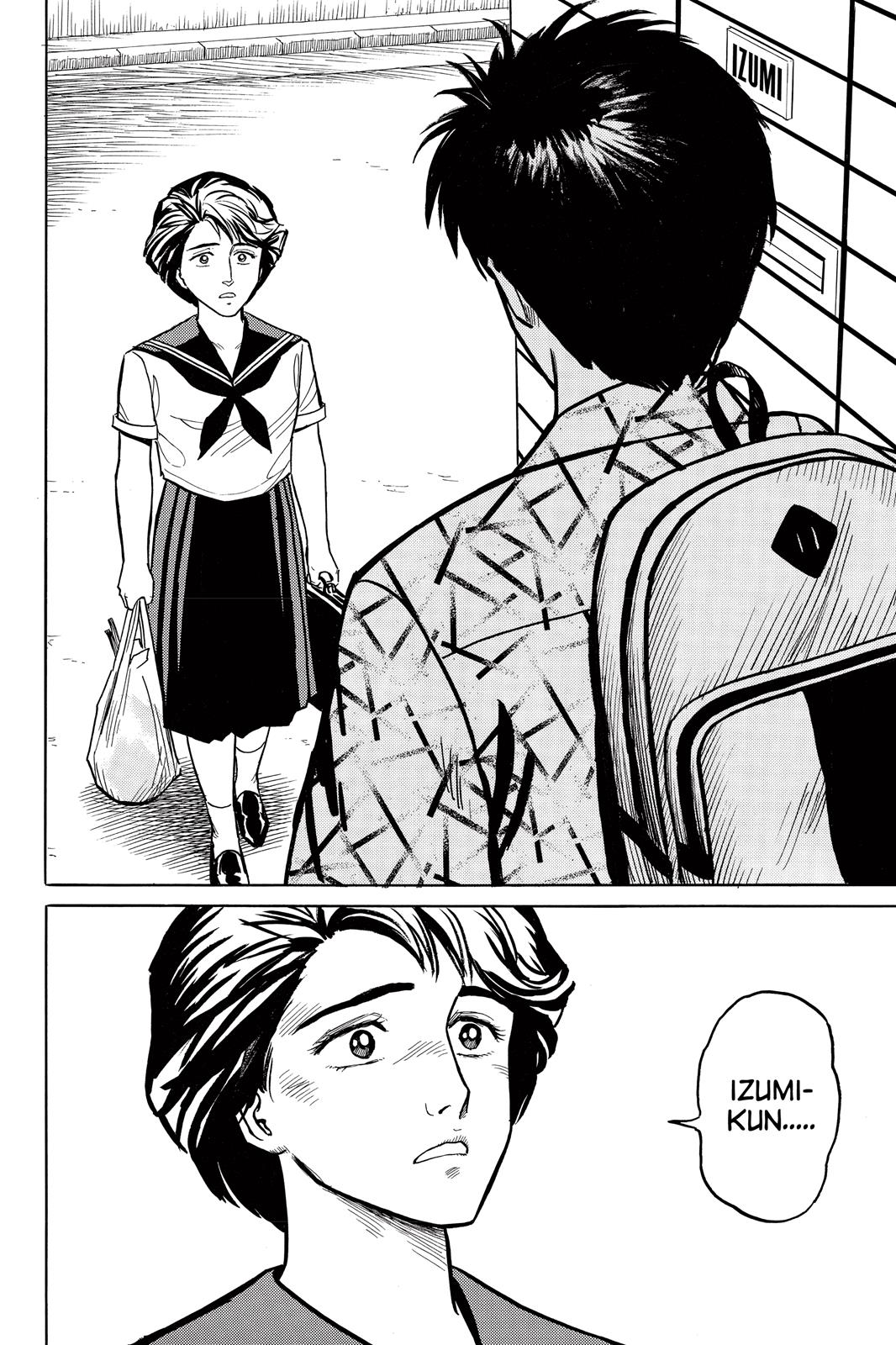 Parasyte Chapter 12 - Page 34