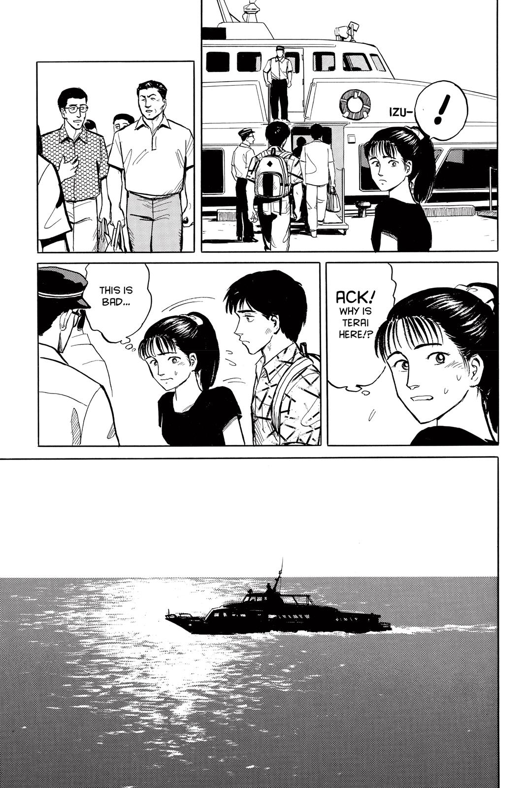 Parasyte Chapter 13 - Page 3