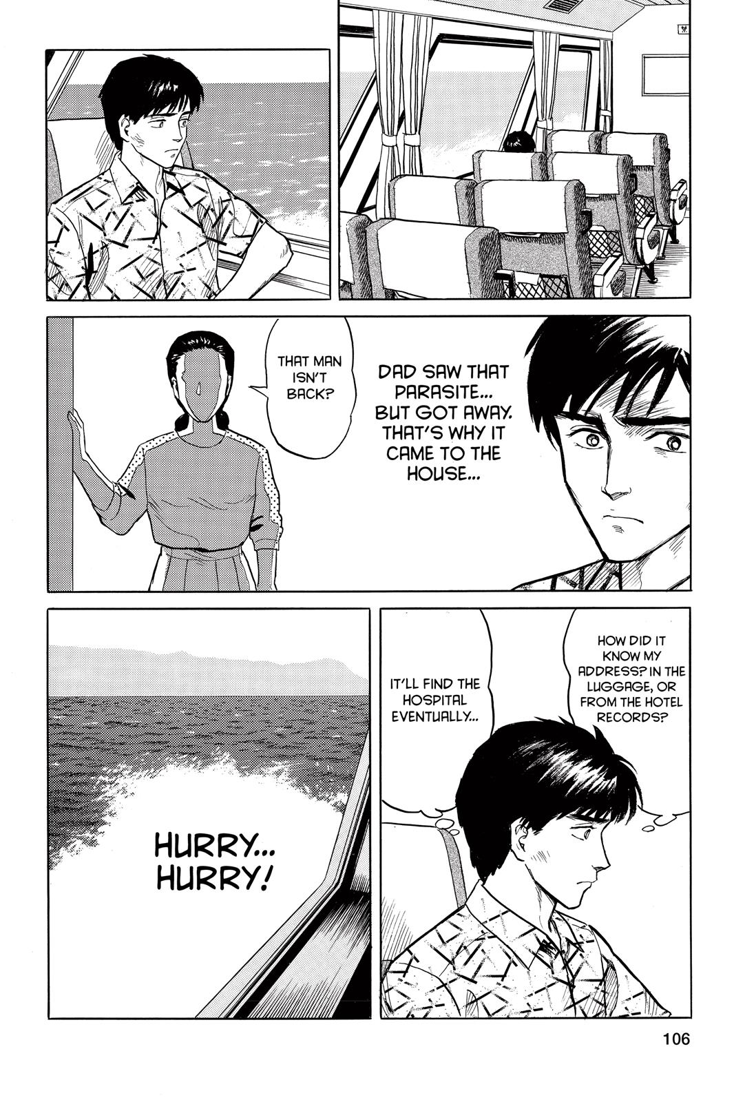 Parasyte Chapter 13 - Page 4