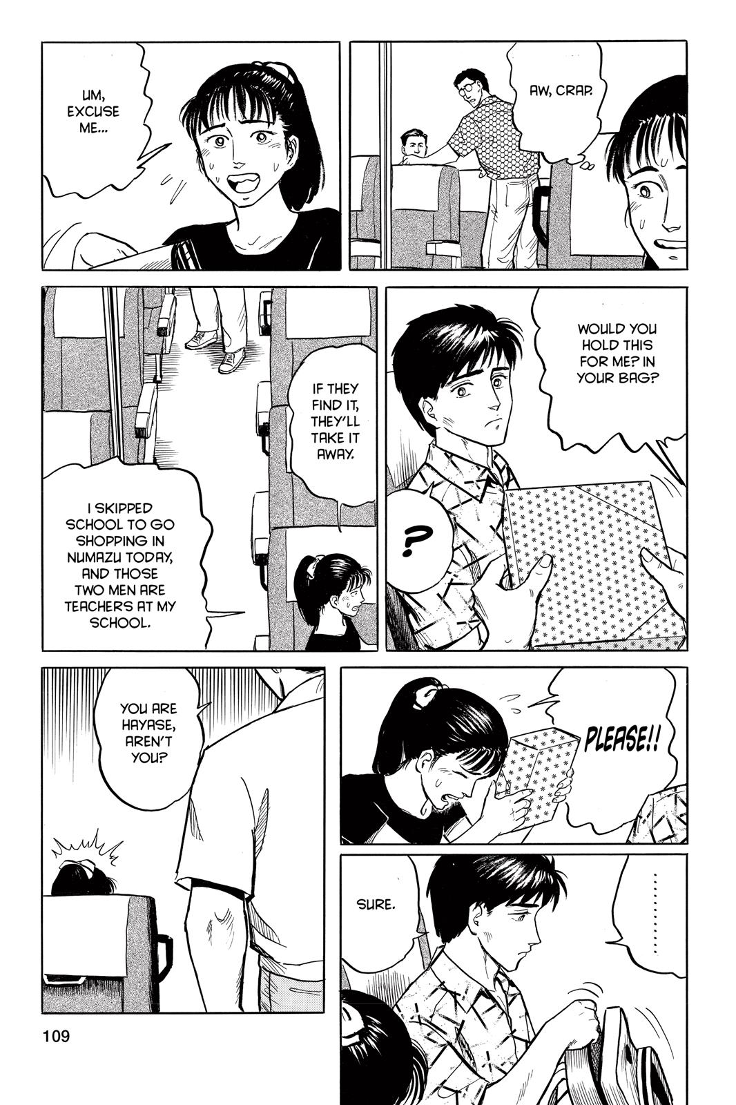Parasyte Chapter 13 - Page 7