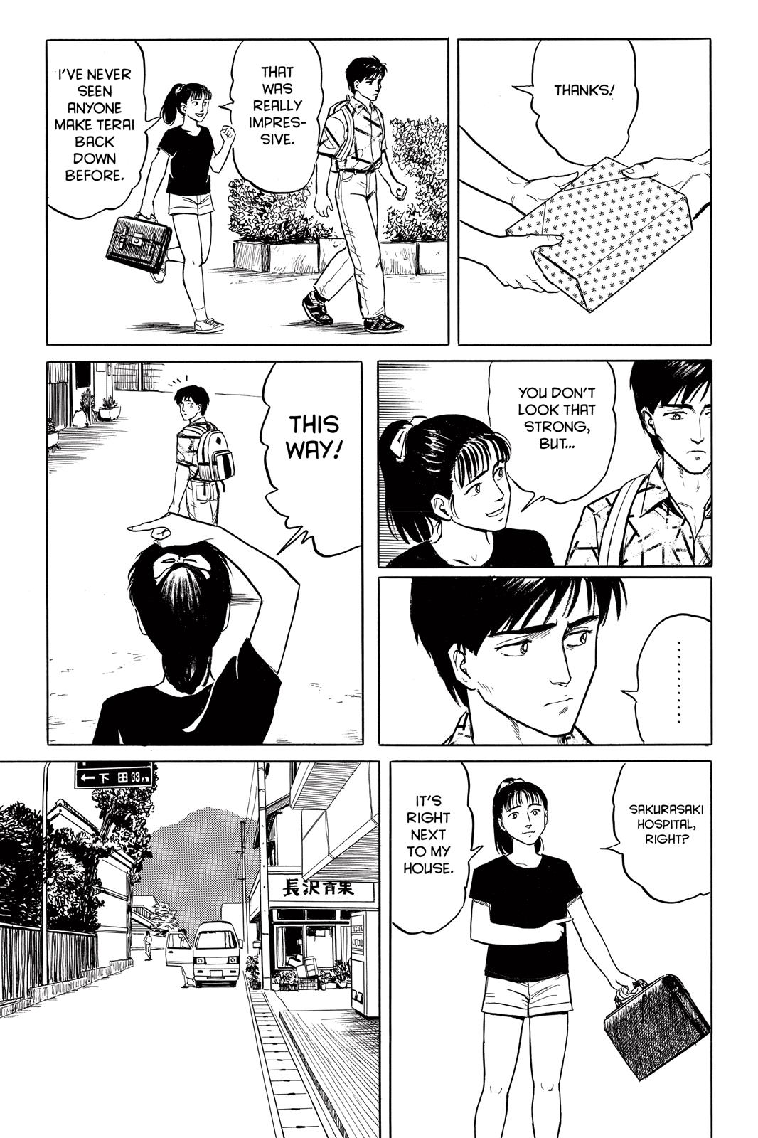 Parasyte Chapter 13 - Page 13