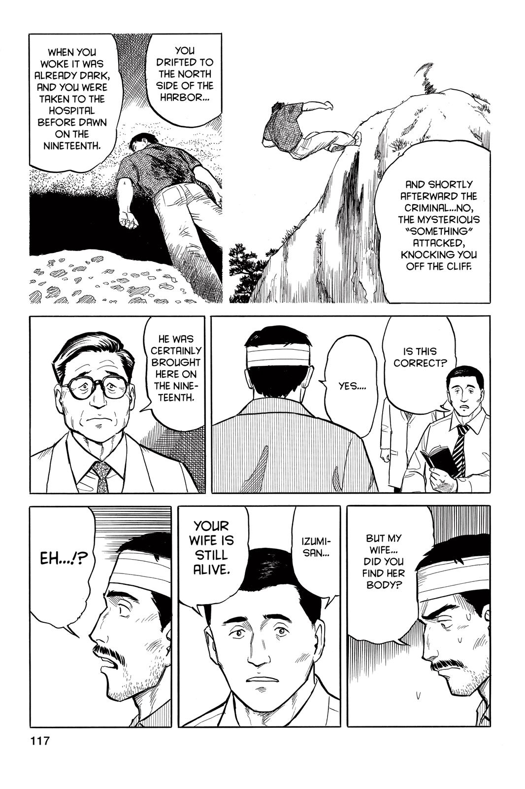 Parasyte Chapter 13 - Page 15