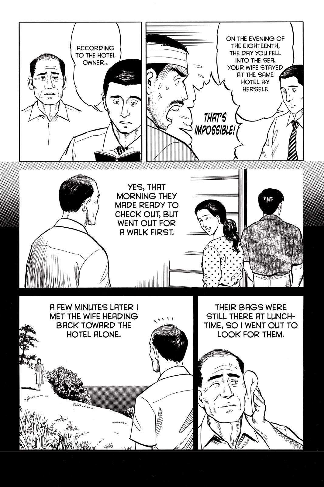 Parasyte Chapter 13 - Page 16