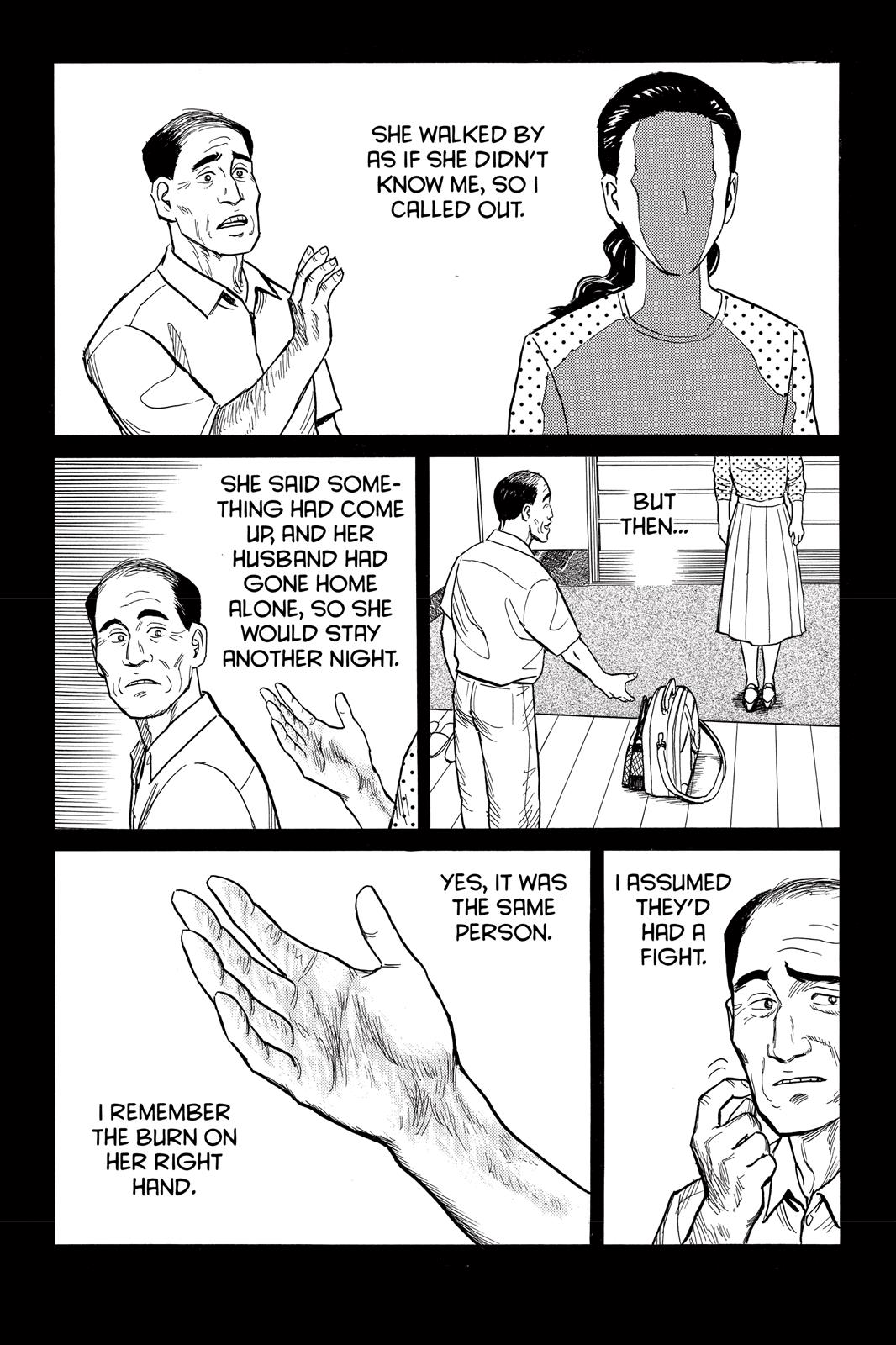 Parasyte Chapter 13 - Page 17