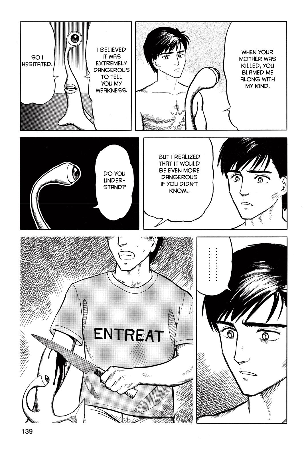 Parasyte Chapter 14 - Page 7
