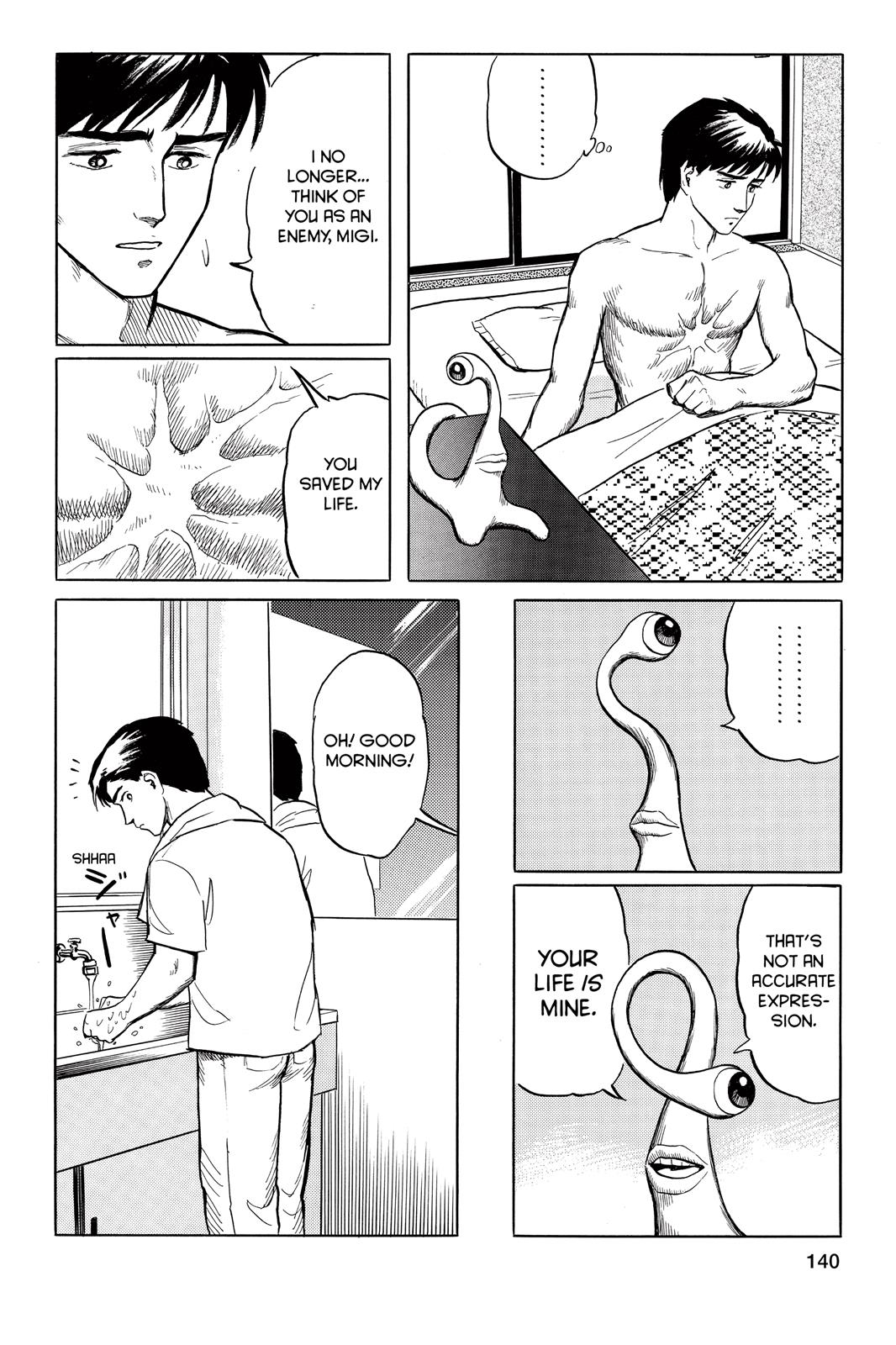 Parasyte Chapter 14 - Page 8