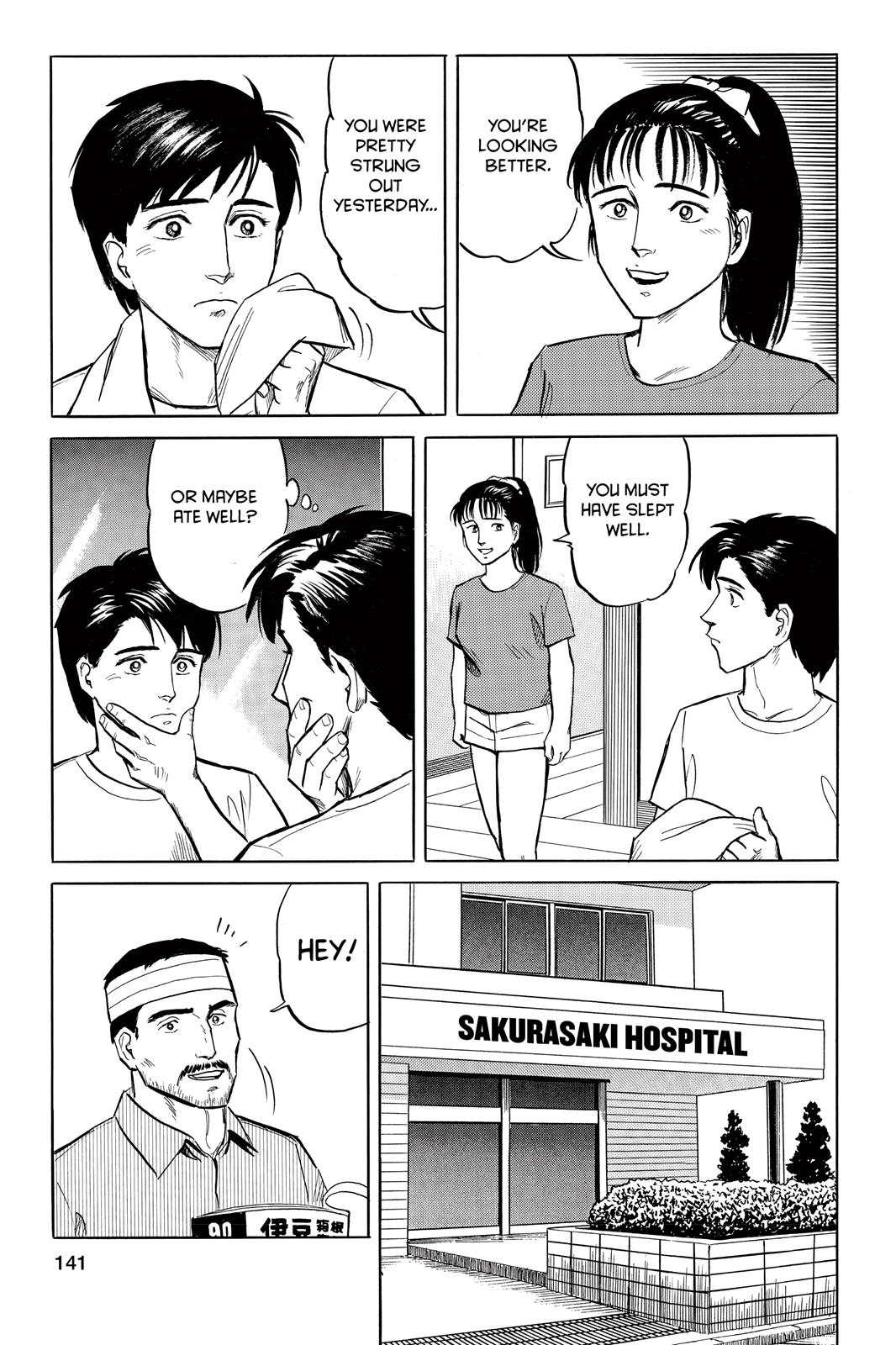 Parasyte Chapter 14 - Page 9