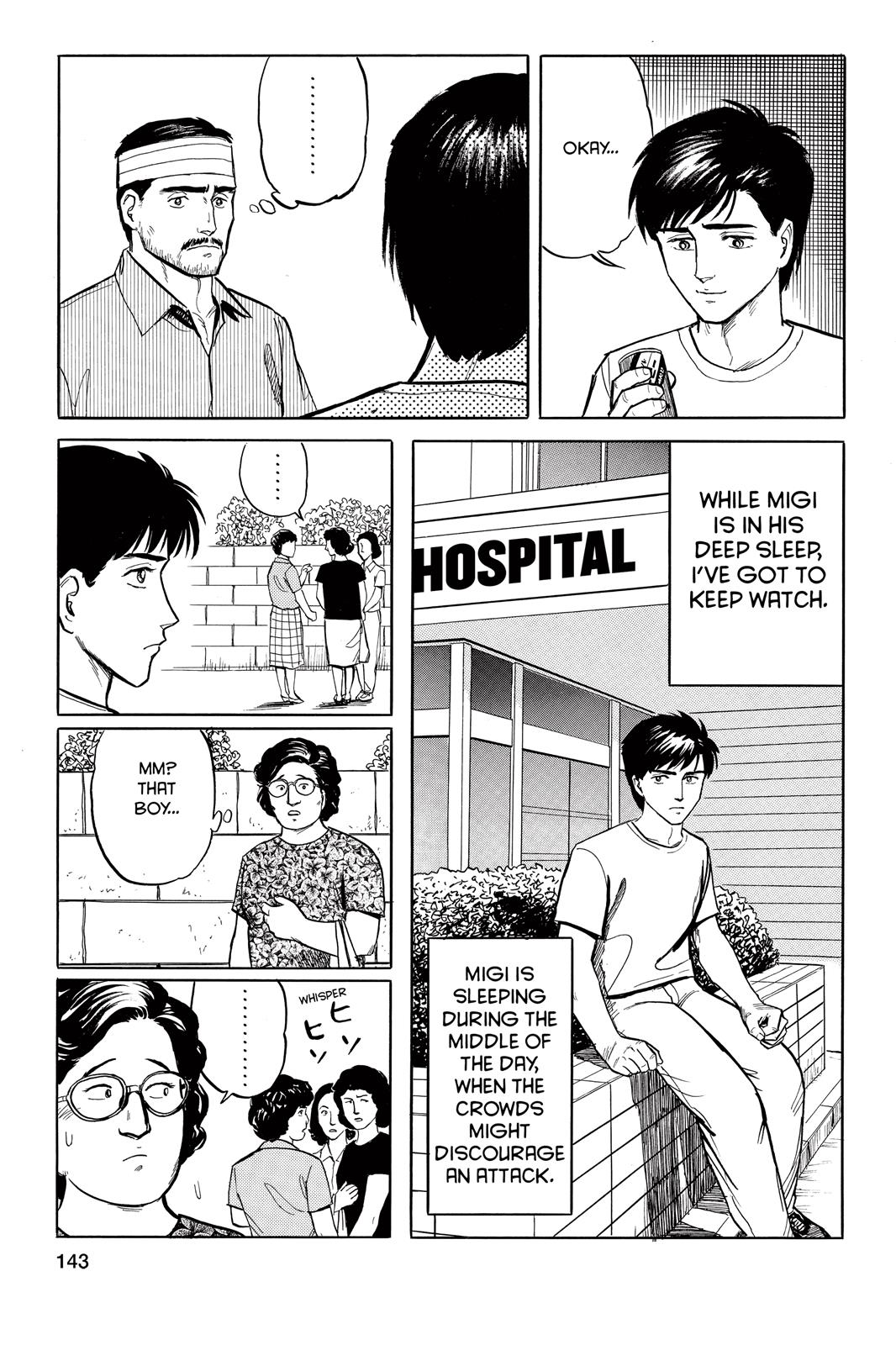 Parasyte Chapter 14 - Page 11