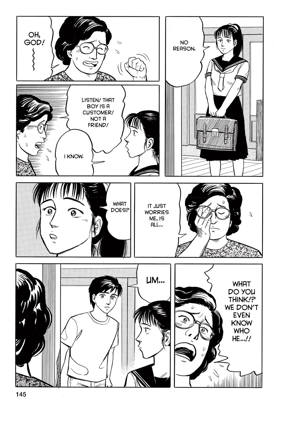 Parasyte Chapter 14 - Page 13