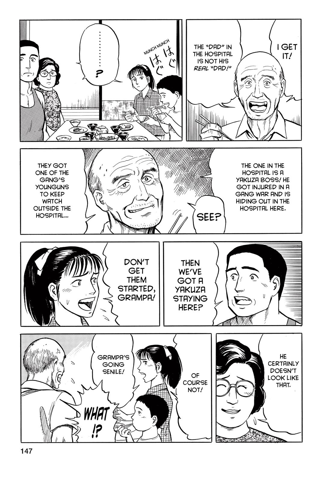 Parasyte Chapter 14 - Page 15