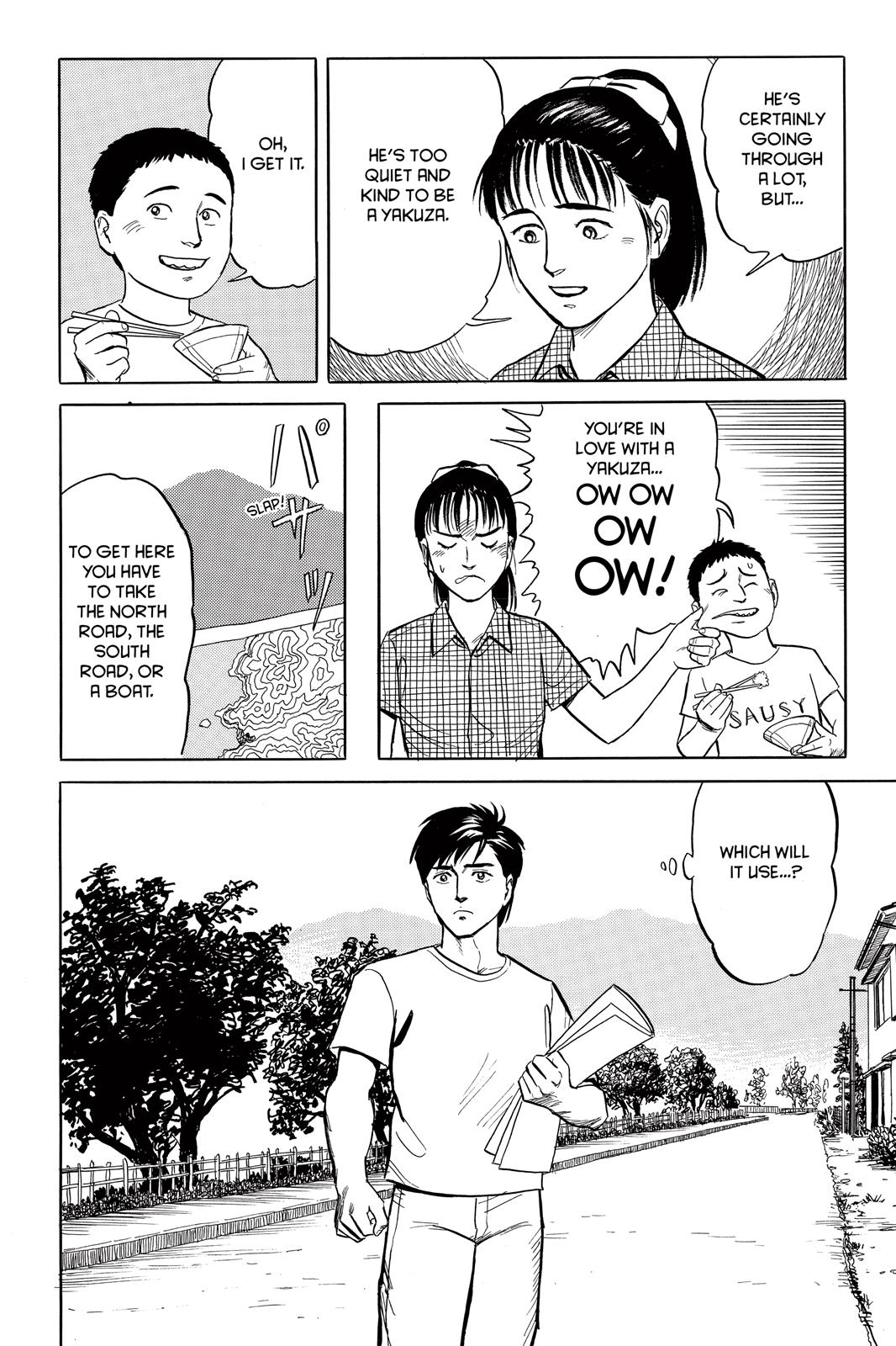 Parasyte Chapter 14 - Page 16