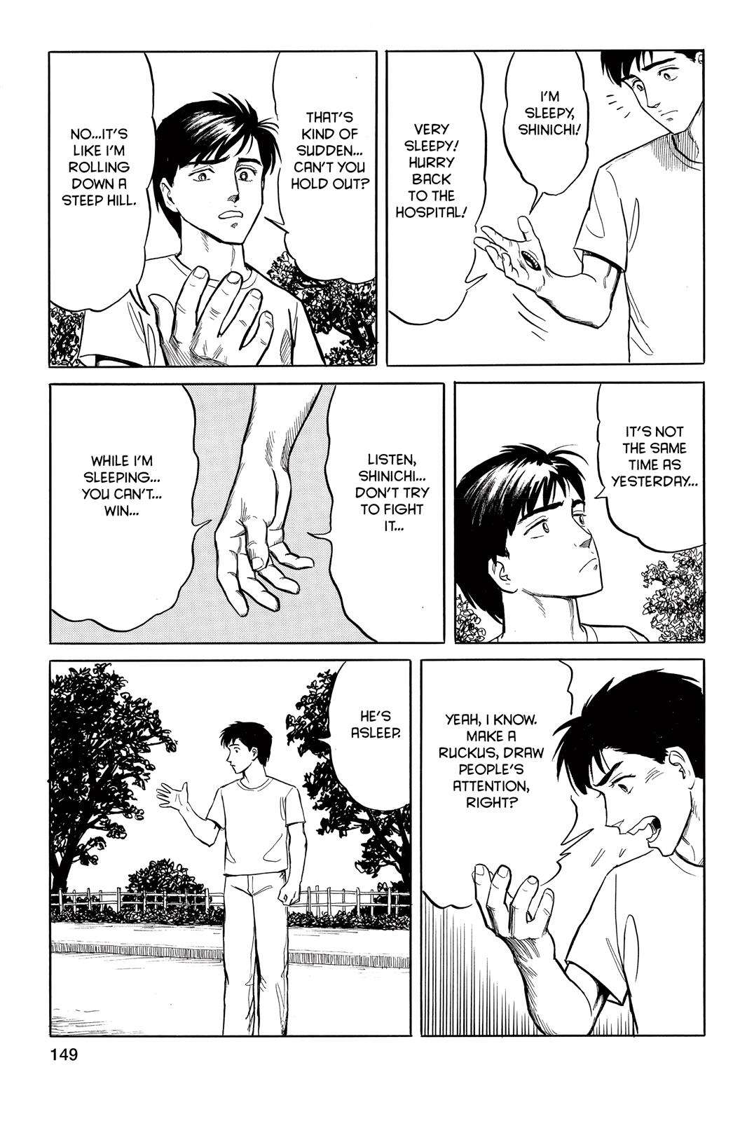 Parasyte Chapter 14 - Page 17