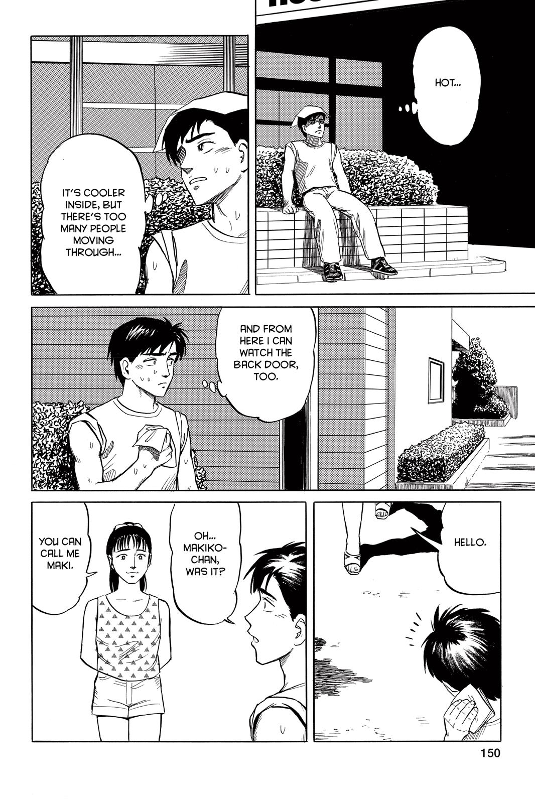 Parasyte Chapter 14 - Page 18