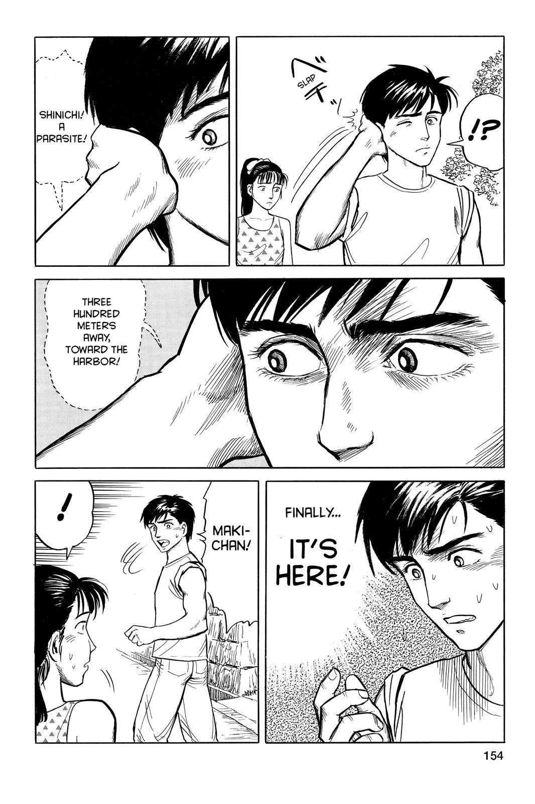 Parasyte Chapter 14 - Page 22