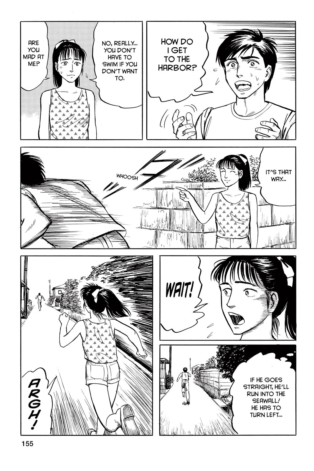 Parasyte Chapter 14 - Page 23