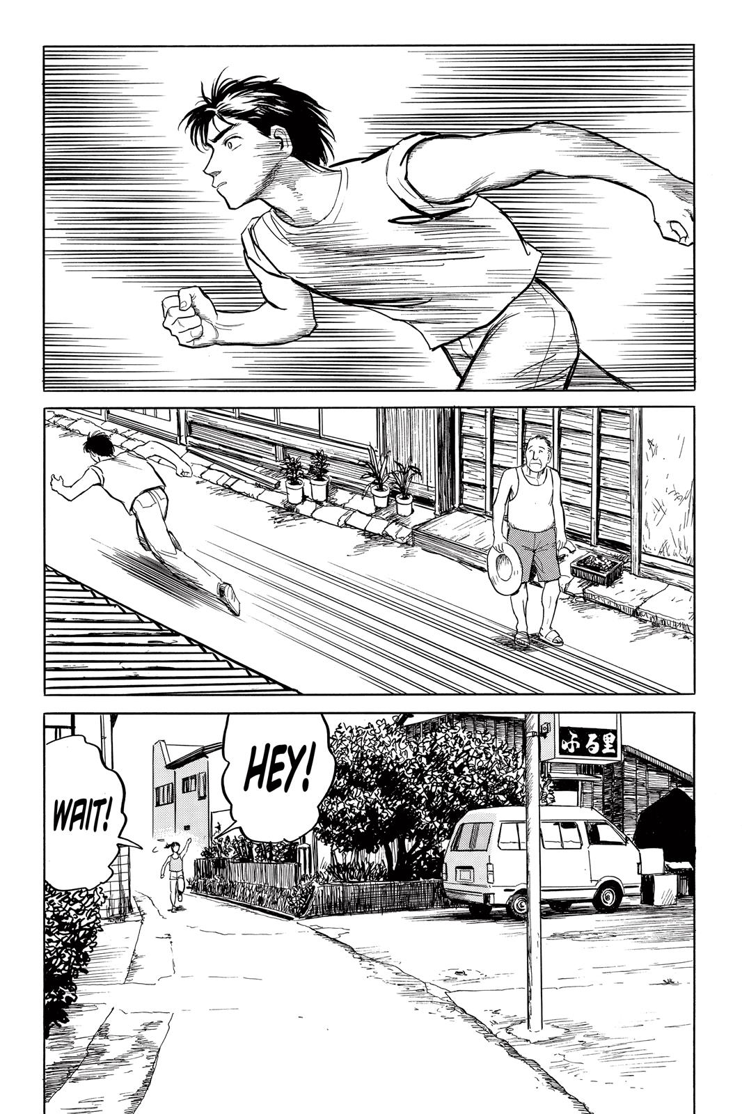 Parasyte Chapter 14 - Page 24