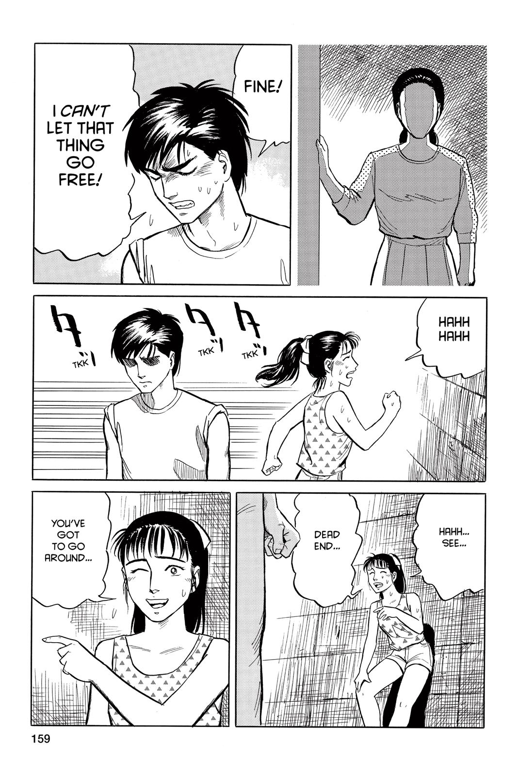 Parasyte Chapter 14 - Page 27