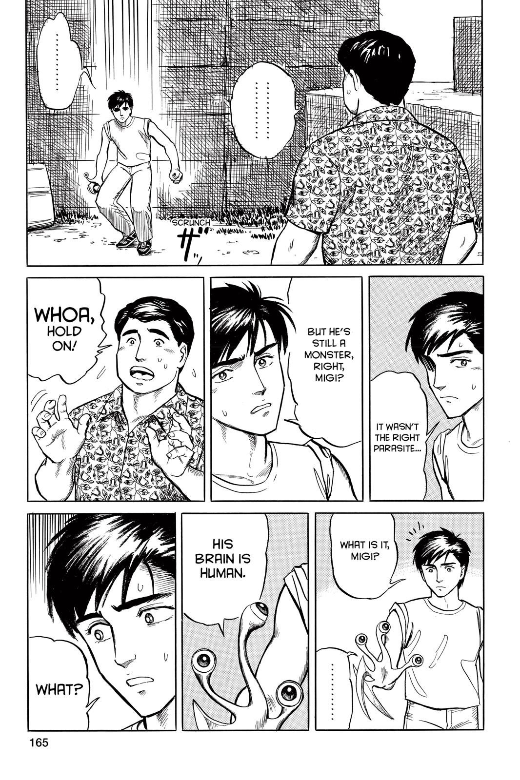 Parasyte Chapter 14 - Page 33