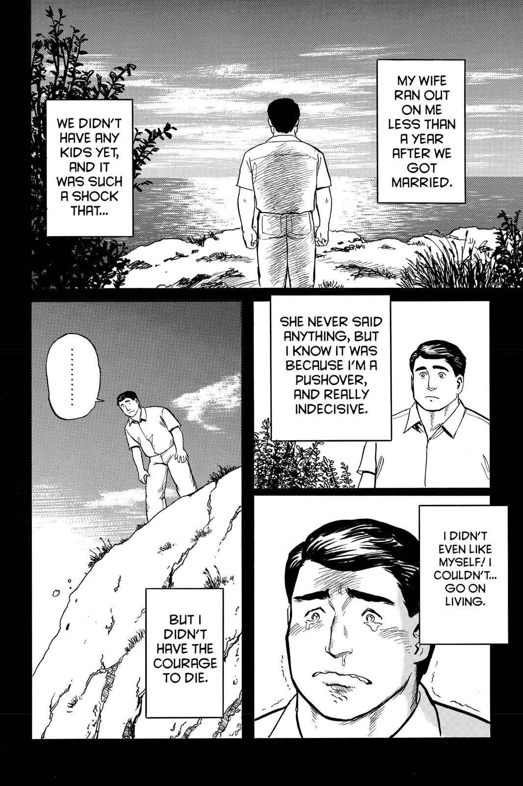 Parasyte Chapter 15 - Page 3
