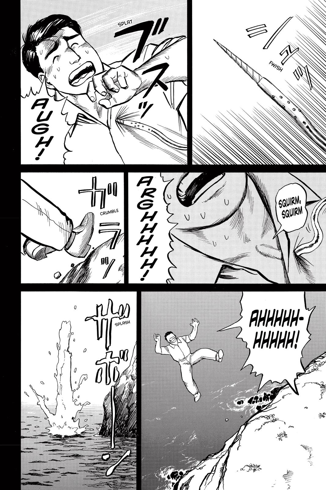 Parasyte Chapter 15 - Page 5