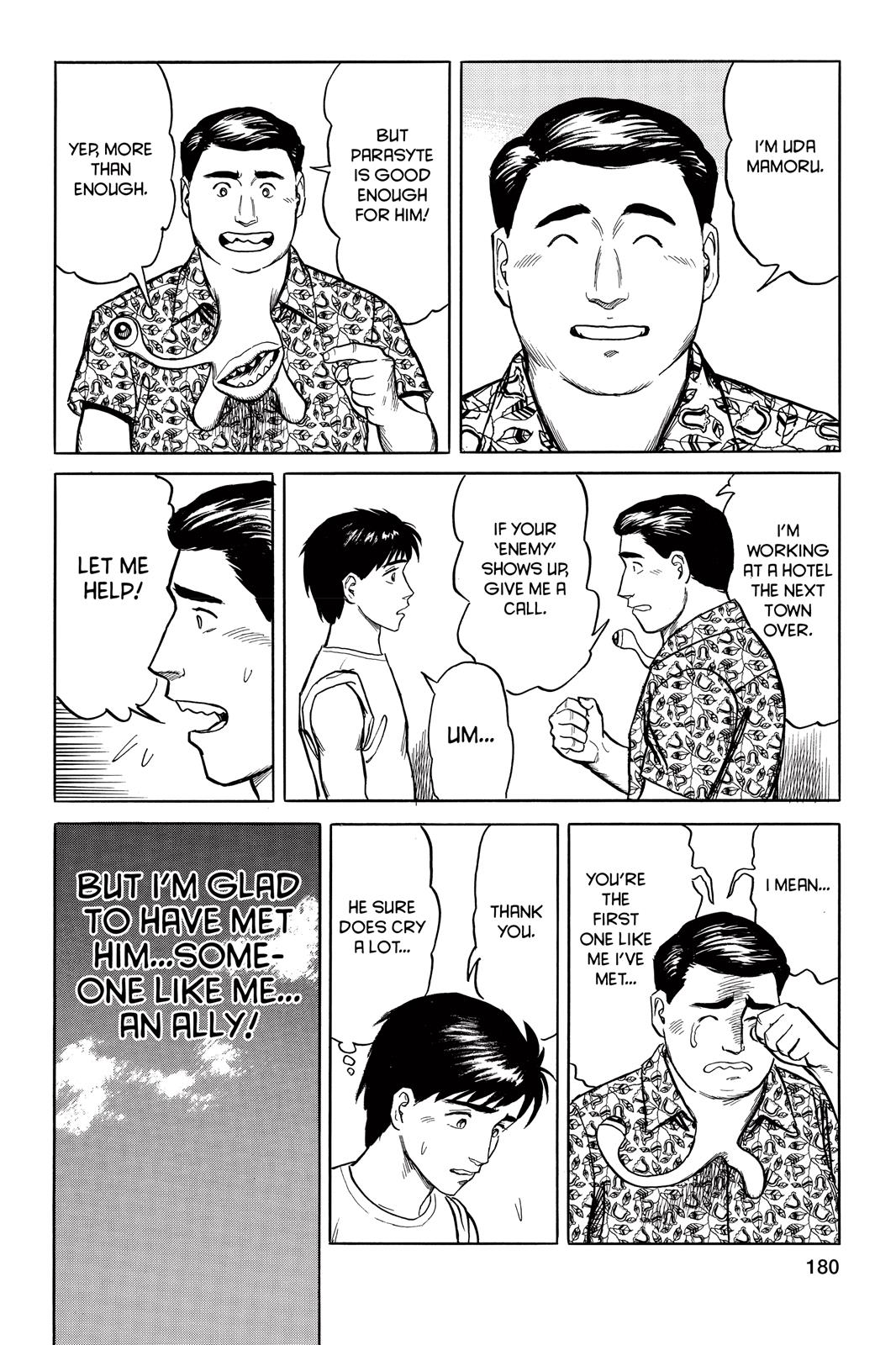 Parasyte Chapter 15 - Page 13