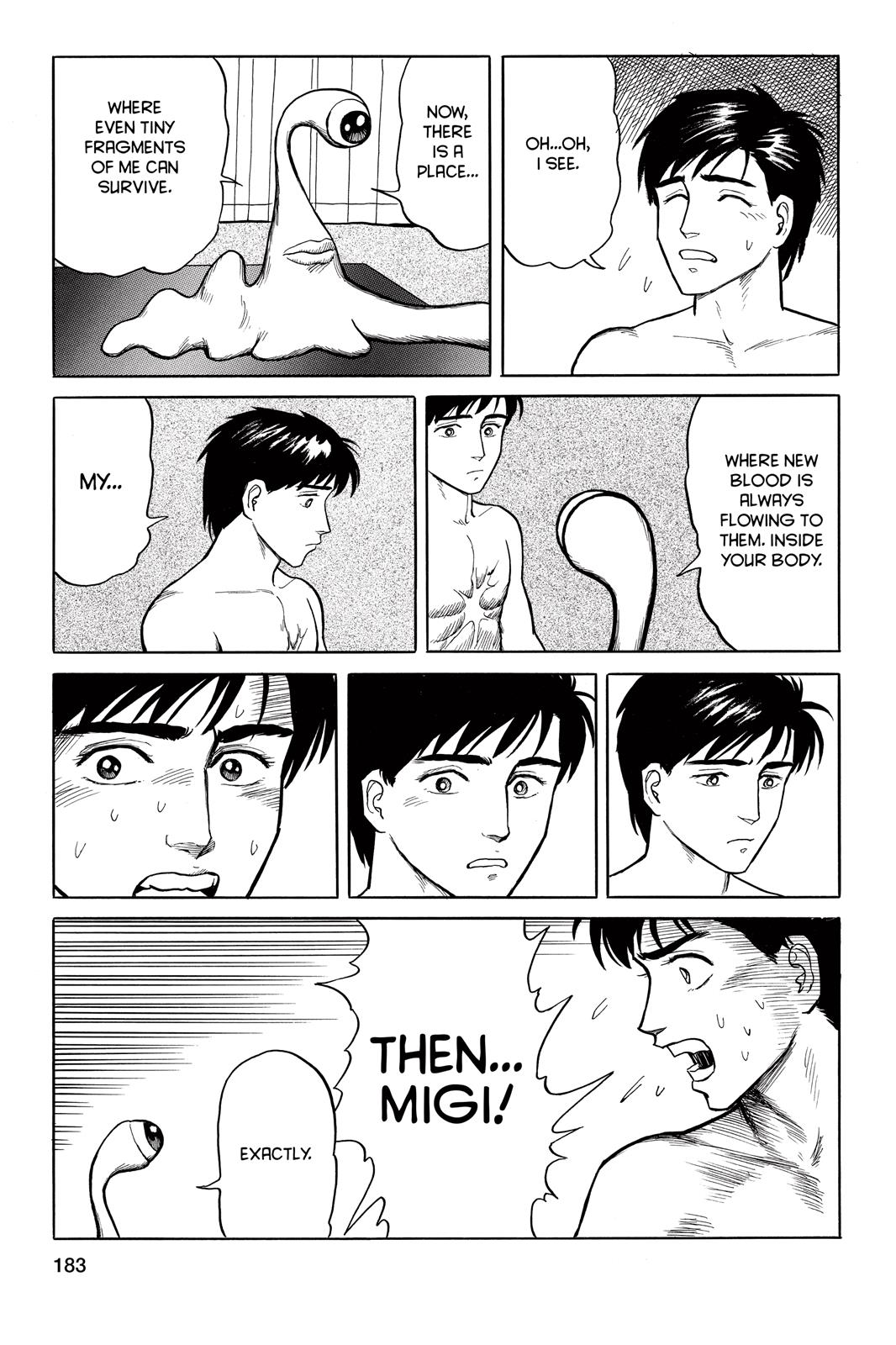 Parasyte Chapter 15 - Page 16