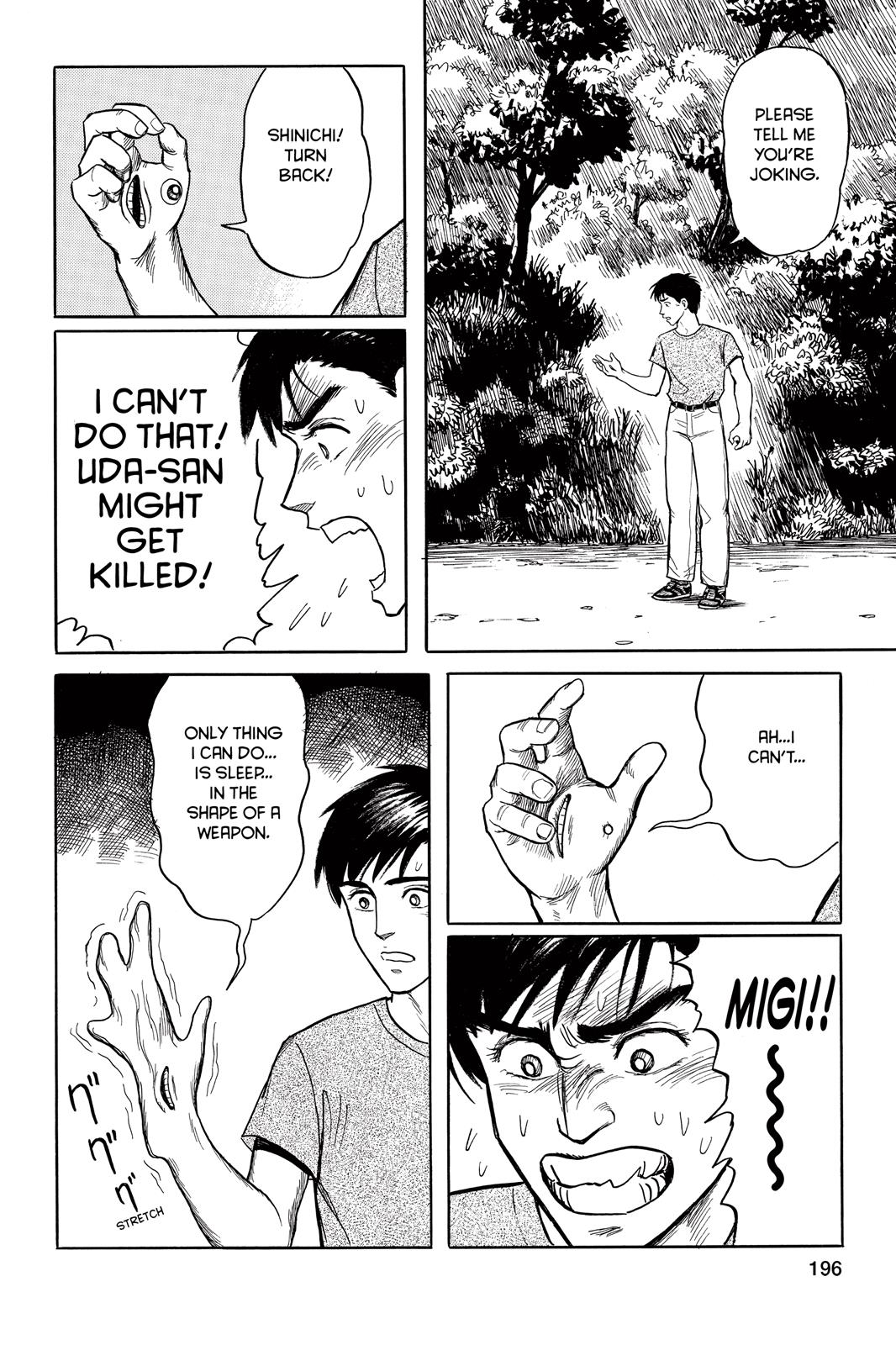 Parasyte Chapter 15 - Page 29