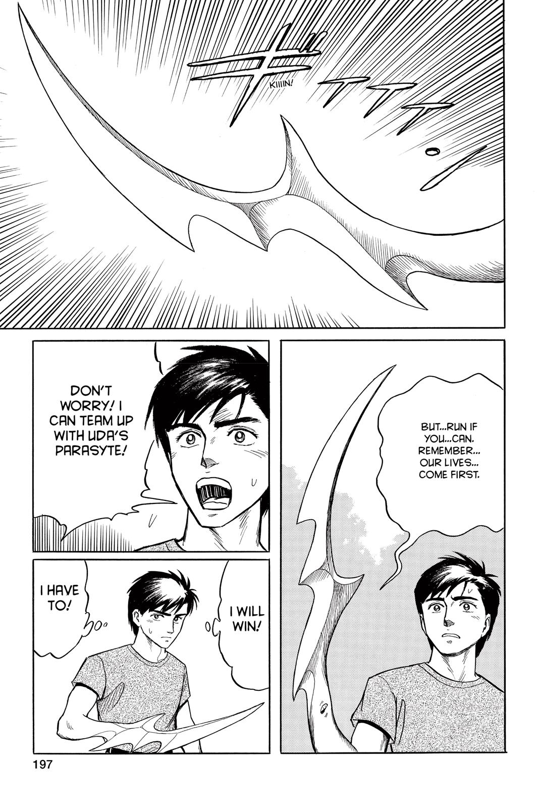 Parasyte Chapter 15 - Page 30