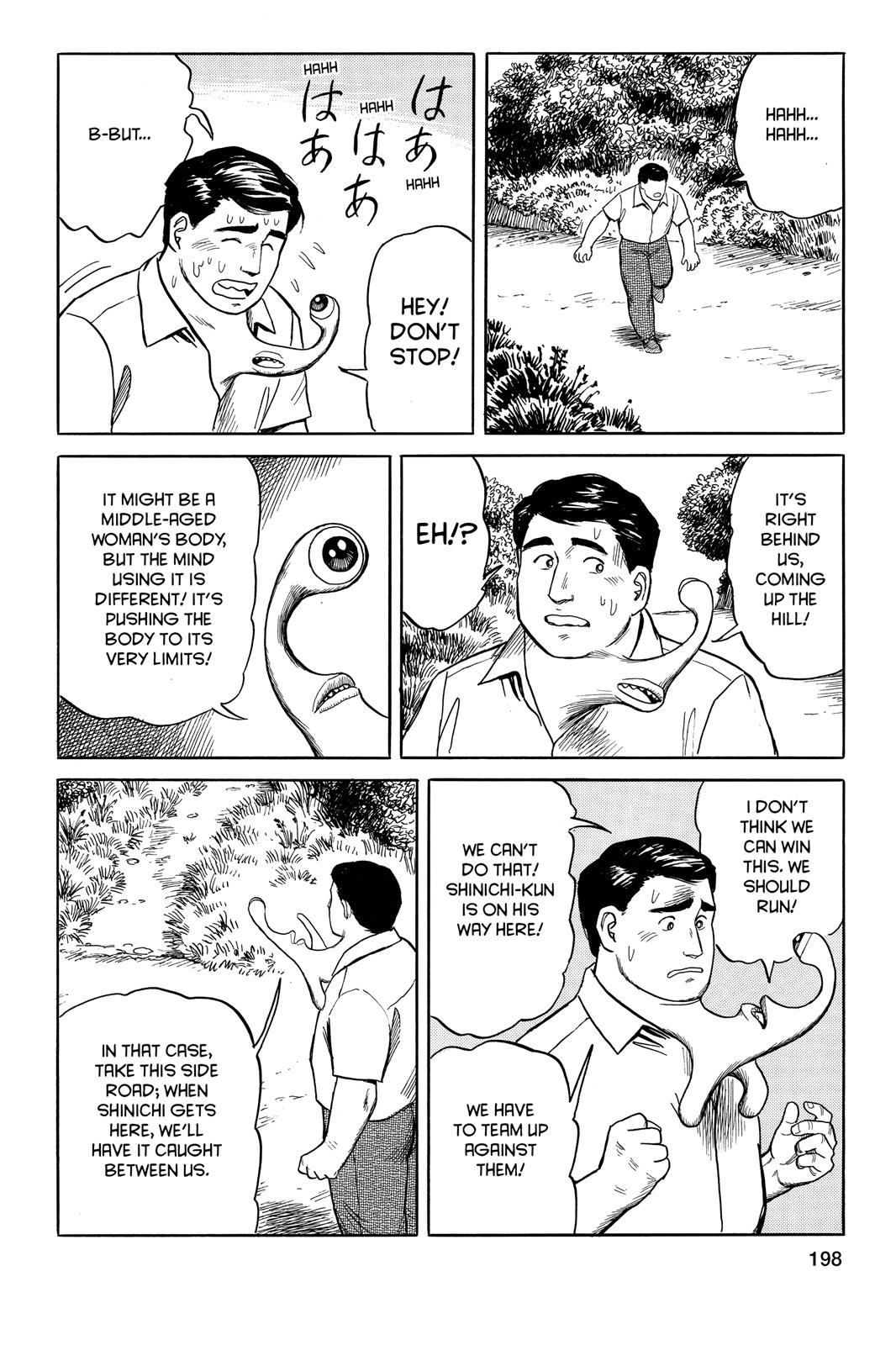 Parasyte Chapter 15 - Page 31