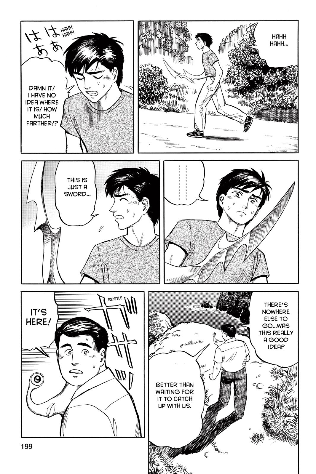 Parasyte Chapter 15 - Page 32
