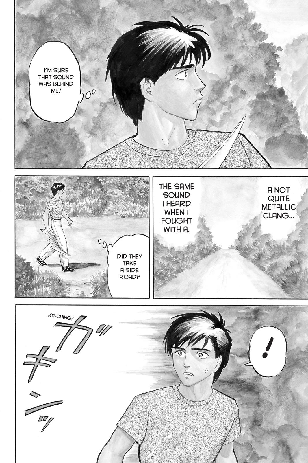 Parasyte Chapter 16 - Page 3