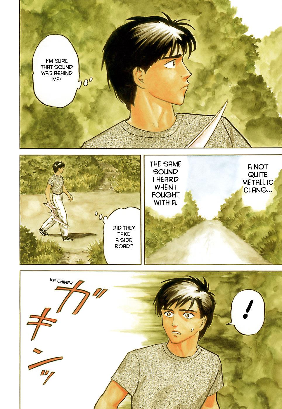 Parasyte Chapter 16 - Page 4