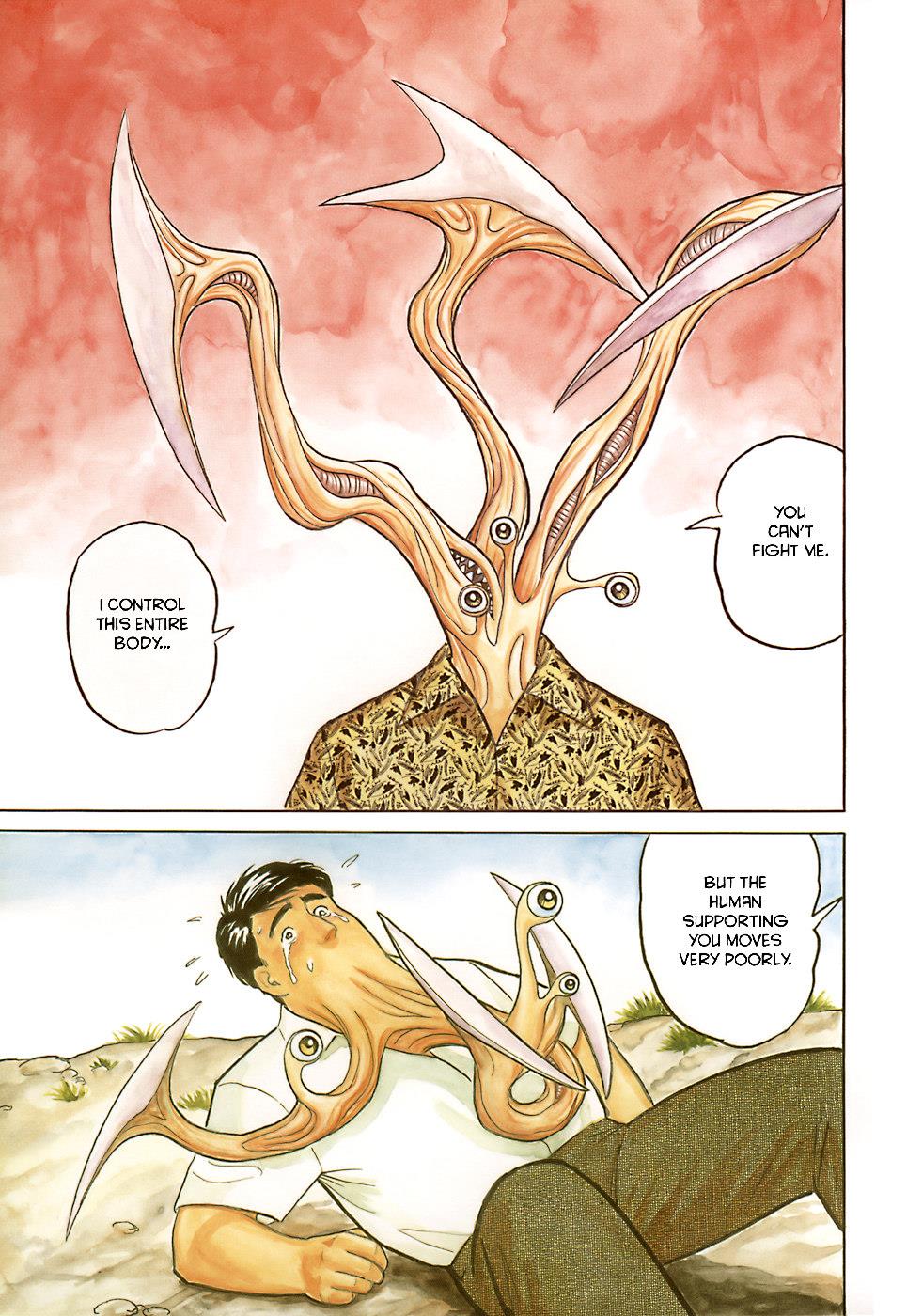 Parasyte Chapter 16 - Page 6