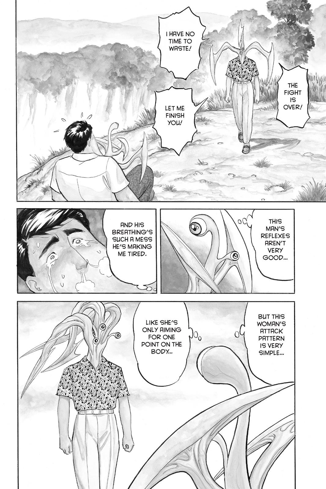Parasyte Chapter 16 - Page 7