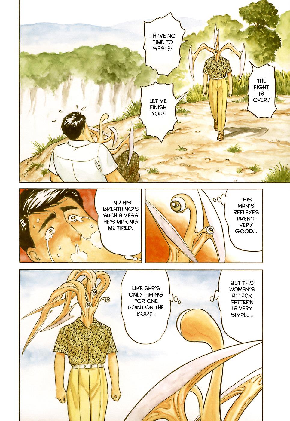 Parasyte Chapter 16 - Page 8