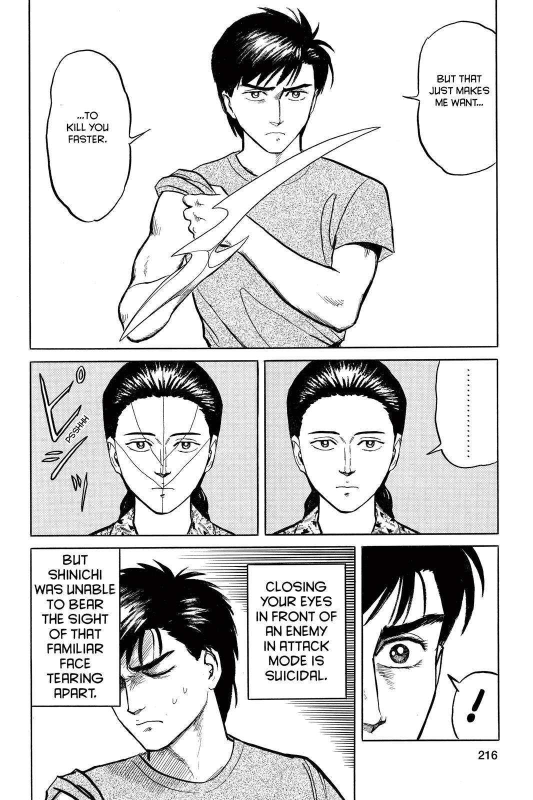 Parasyte Chapter 16 - Page 13