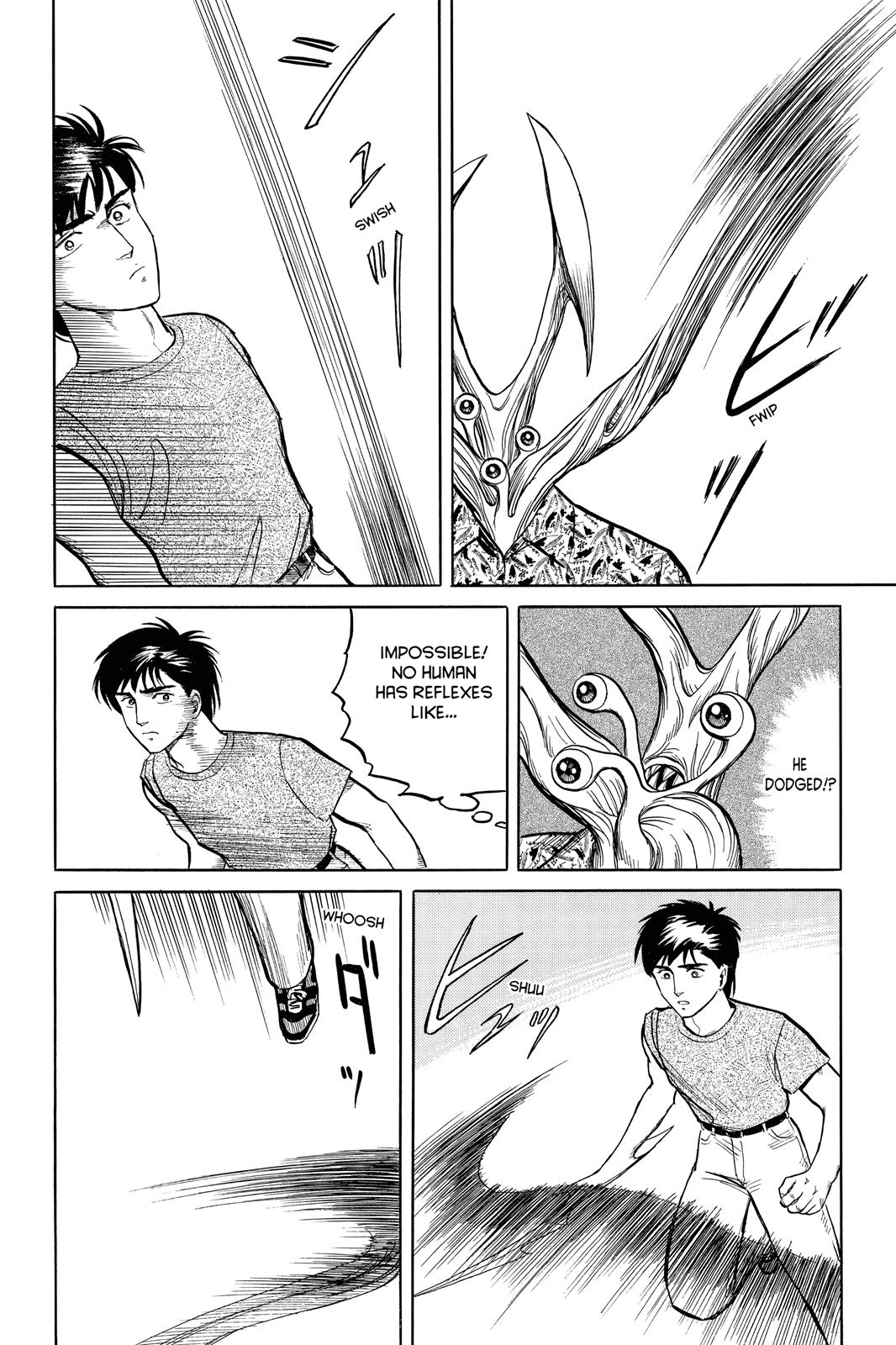 Parasyte Chapter 16 - Page 15