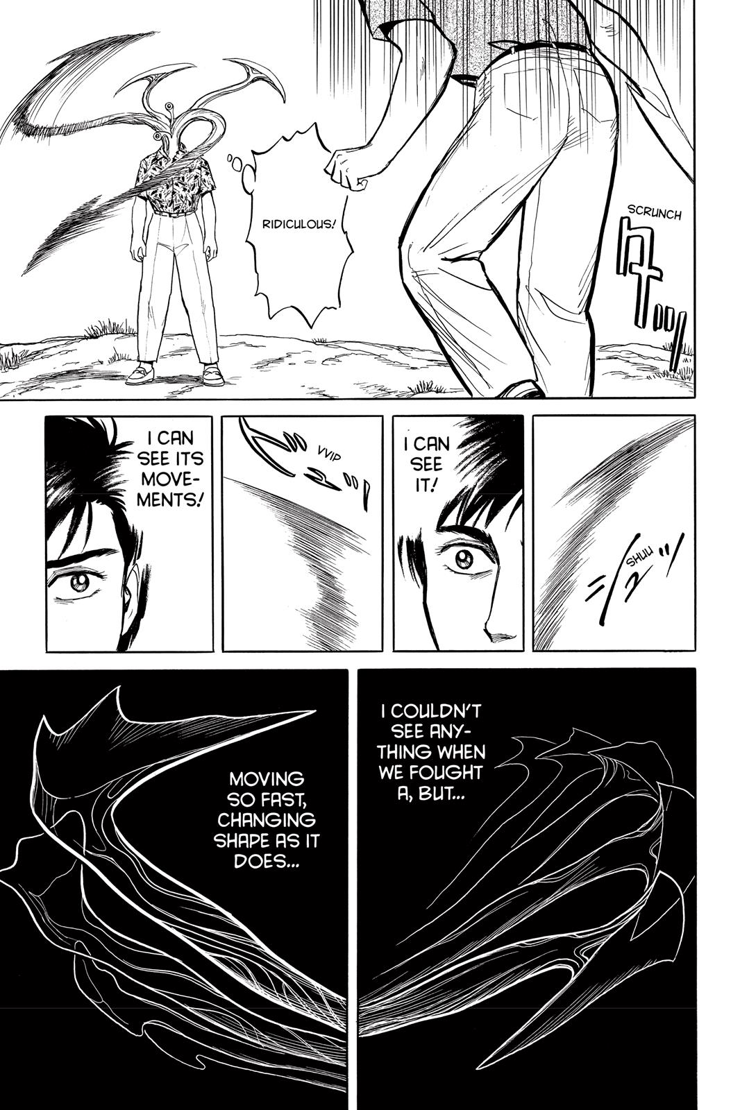 Parasyte Chapter 16 - Page 16