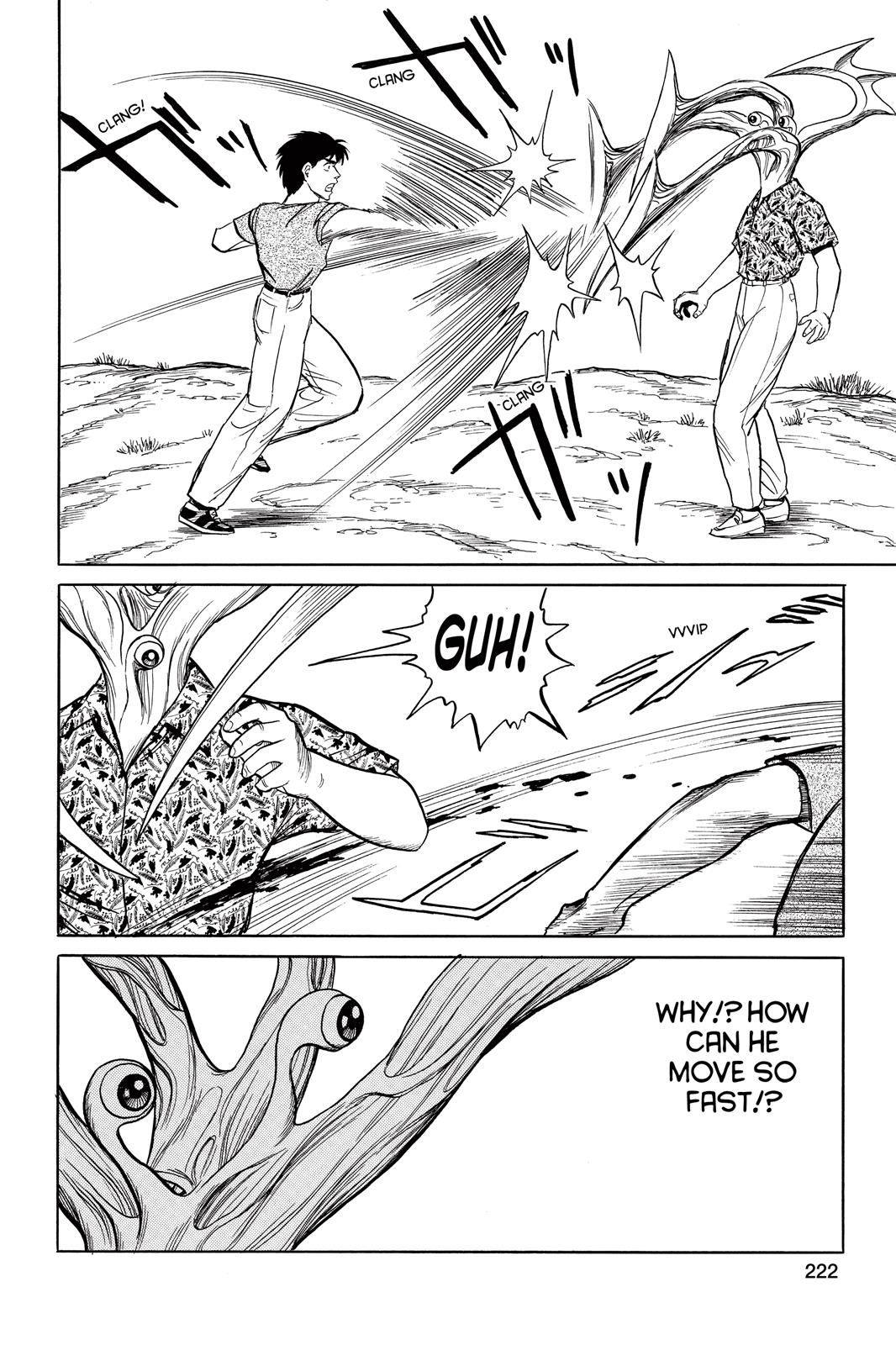 Parasyte Chapter 16 - Page 19