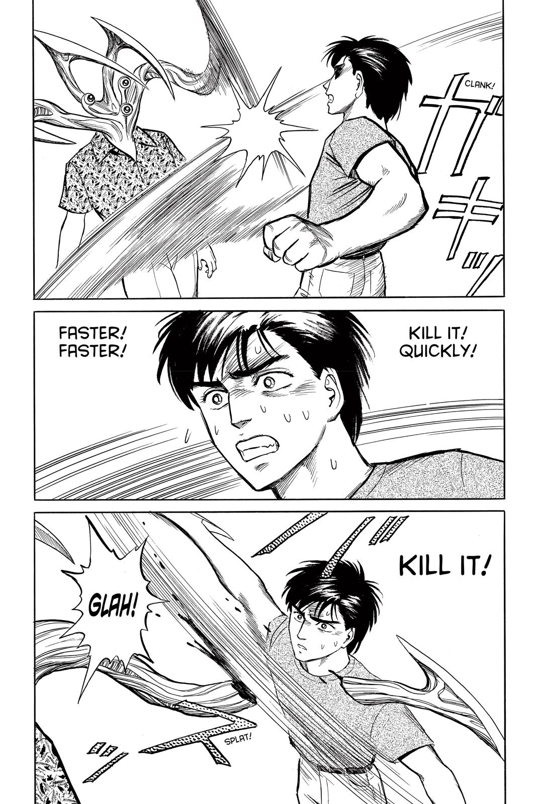Parasyte Chapter 16 - Page 21
