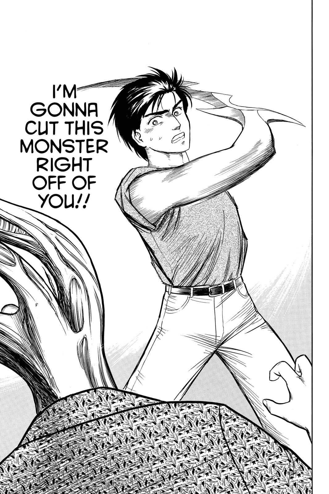 Parasyte Chapter 16 - Page 24