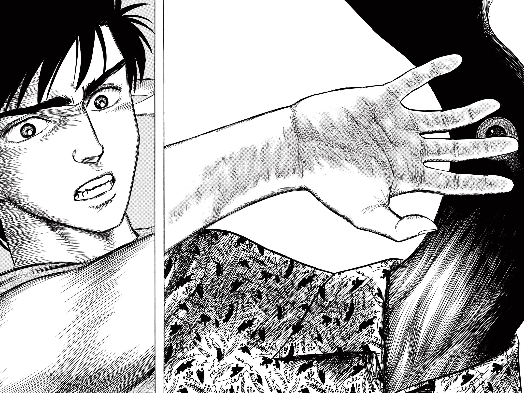 Parasyte Chapter 16 - Page 25